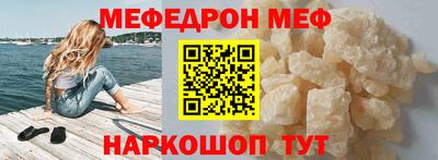 дистиллят марихуана Малгобек