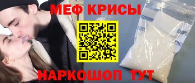 хмурый Мариинск