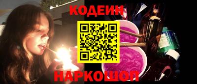 хмурый Мариинск
