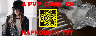 дистиллят марихуана Малоярославец
