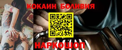 дистиллят марихуана Малоярославец