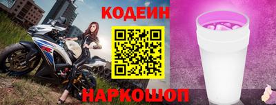 хмурый Мариинск