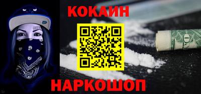 дистиллят марихуана Малгобек