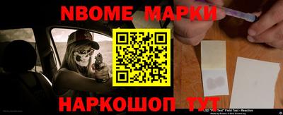 дистиллят марихуана Малгобек