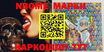 хмурый Мариинск