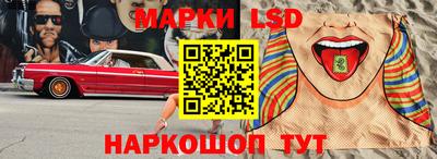 дистиллят марихуана Малгобек