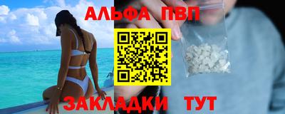 дистиллят марихуана Малгобек