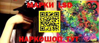 хмурый Мариинск