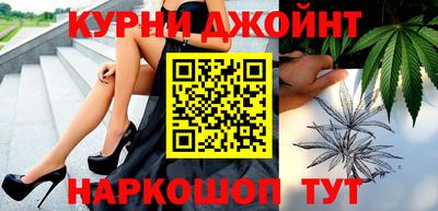 хмурый Мариинск