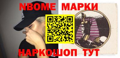 дистиллят марихуана Малоярославец