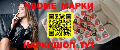 хмурый Мариинск