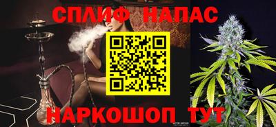 дистиллят марихуана Малоярославец