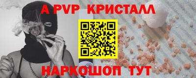 дистиллят марихуана Малоярославец