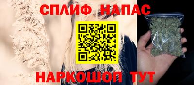 хмурый Мариинск
