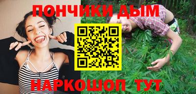 хмурый Мариинск