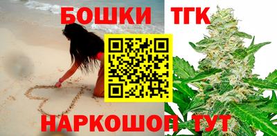 хмурый Мариинск