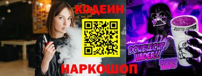 дистиллят марихуана Малгобек