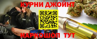 хмурый Мариинск