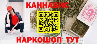 хмурый Мариинск
