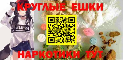 дистиллят марихуана Малоярославец