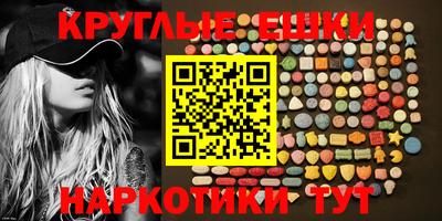 дистиллят марихуана Малоярославец