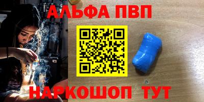 дистиллят марихуана Малгобек