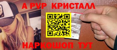 дистиллят марихуана Малгобек
