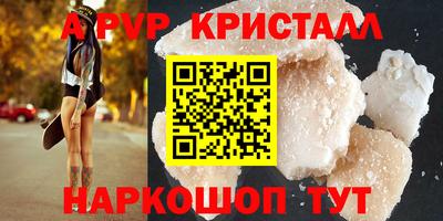 дистиллят марихуана Малгобек