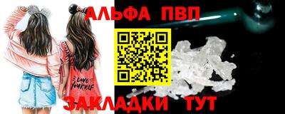 дистиллят марихуана Малоярославец