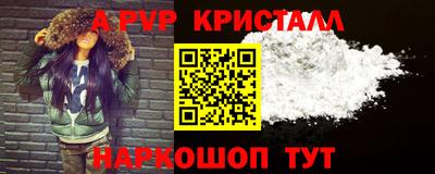 дистиллят марихуана Малоярославец