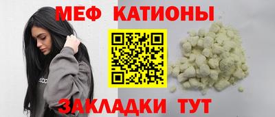 дистиллят марихуана Малоярославец