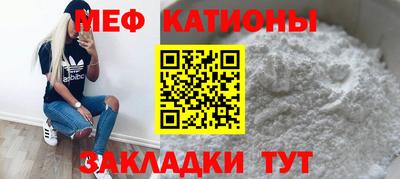 хмурый Мариинск
