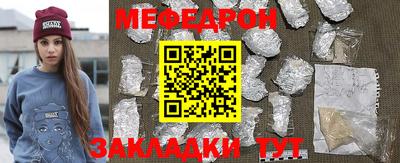 дистиллят марихуана Малоярославец